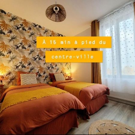 Maison De Ville Avec Terrasse - Arrivee Autonome アミアン エクステリア 写真